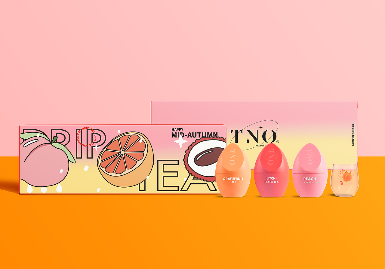 礼盒提案三颗装（图ZMjU5MDM5OTQ0） - 包装 - 站酷设计师张怡然N11原创素材 - 站酷ZCOOL