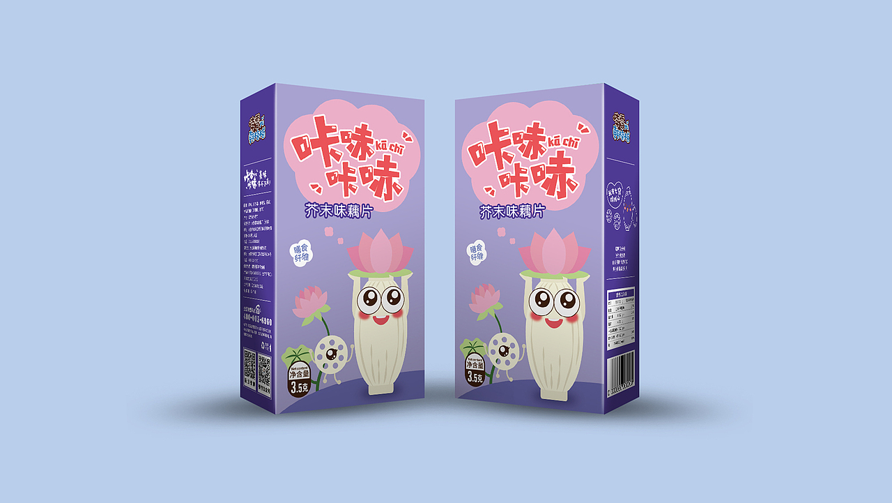 李雷与韩梅梅系列包装设计（图ZMjY0ODY0MzE2） - 包装 - 站酷设计师陌尘栋栋原创素材 - 站酷ZCOOL