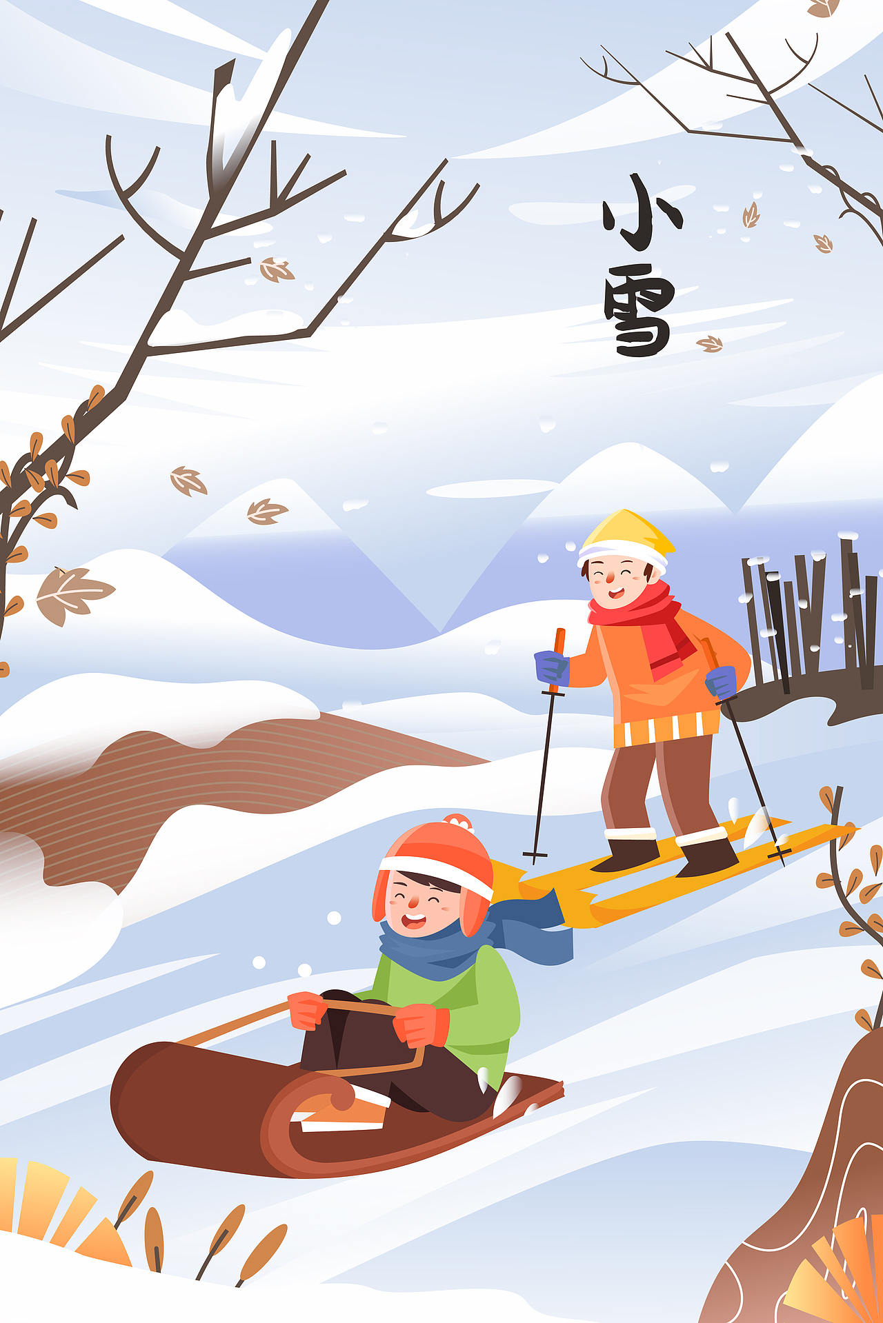 近期插画作品