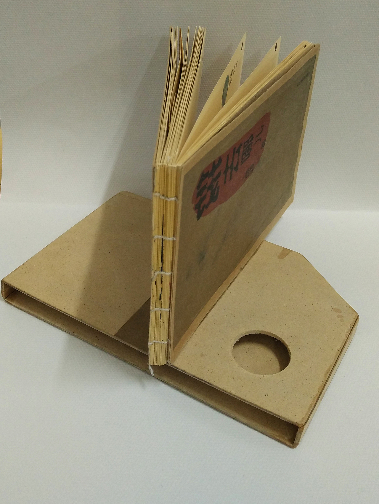 原创作品哦：纯手工书籍设计 名叫(钱去哪儿)哈哈（图ZNDg4NTY3MzI=） - 书籍/画册 - 站酷设计师颜颜YYTT原创素材 - 站酷ZCOOL