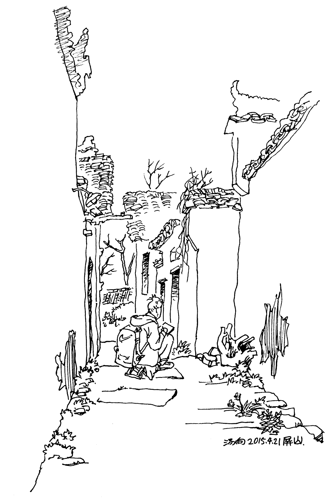 皖南印象屏山写生作品集这是我近几年在黟县屏山的钢笔速写写生作品