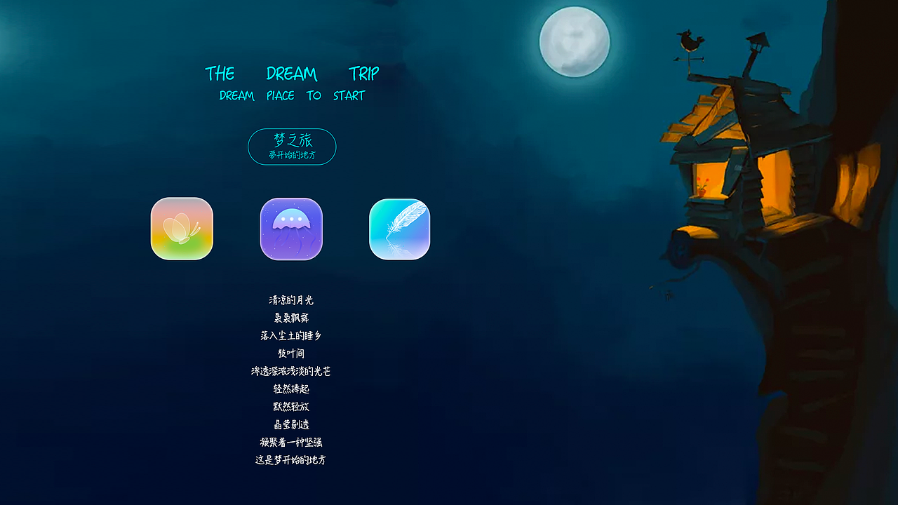 作品集（图ZMTQ4MjI4MTE2） - 其他UI - 站酷设计师我最好我不管原创素材 - 站酷ZCOOL