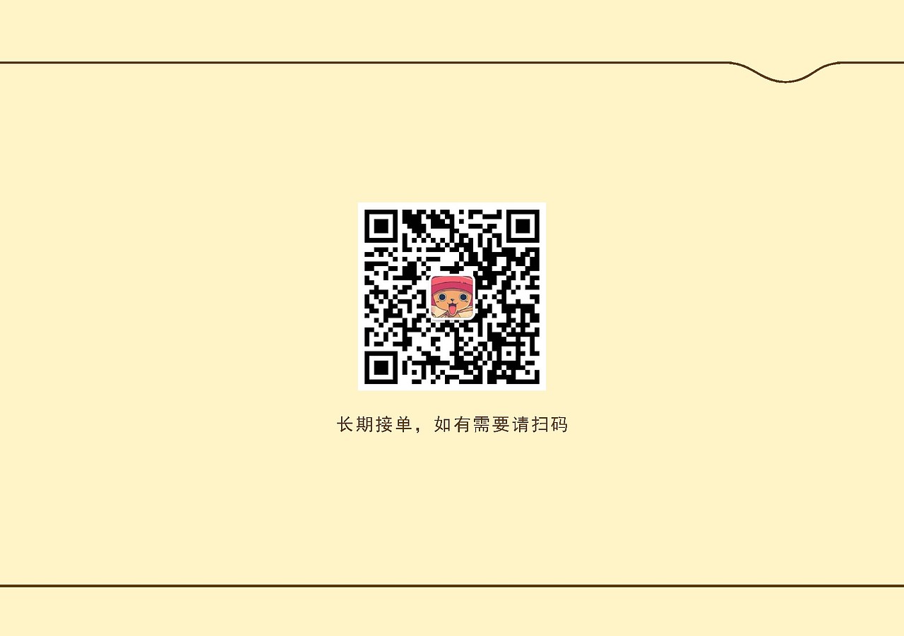 企业整套VI（图ZMTYyNzg5NjU2） - Logo - 站酷设计师北冥鱼的方向原创素材 - 站酷ZCOOL