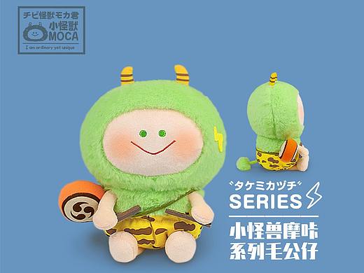 毛绒产品集合（第一期）