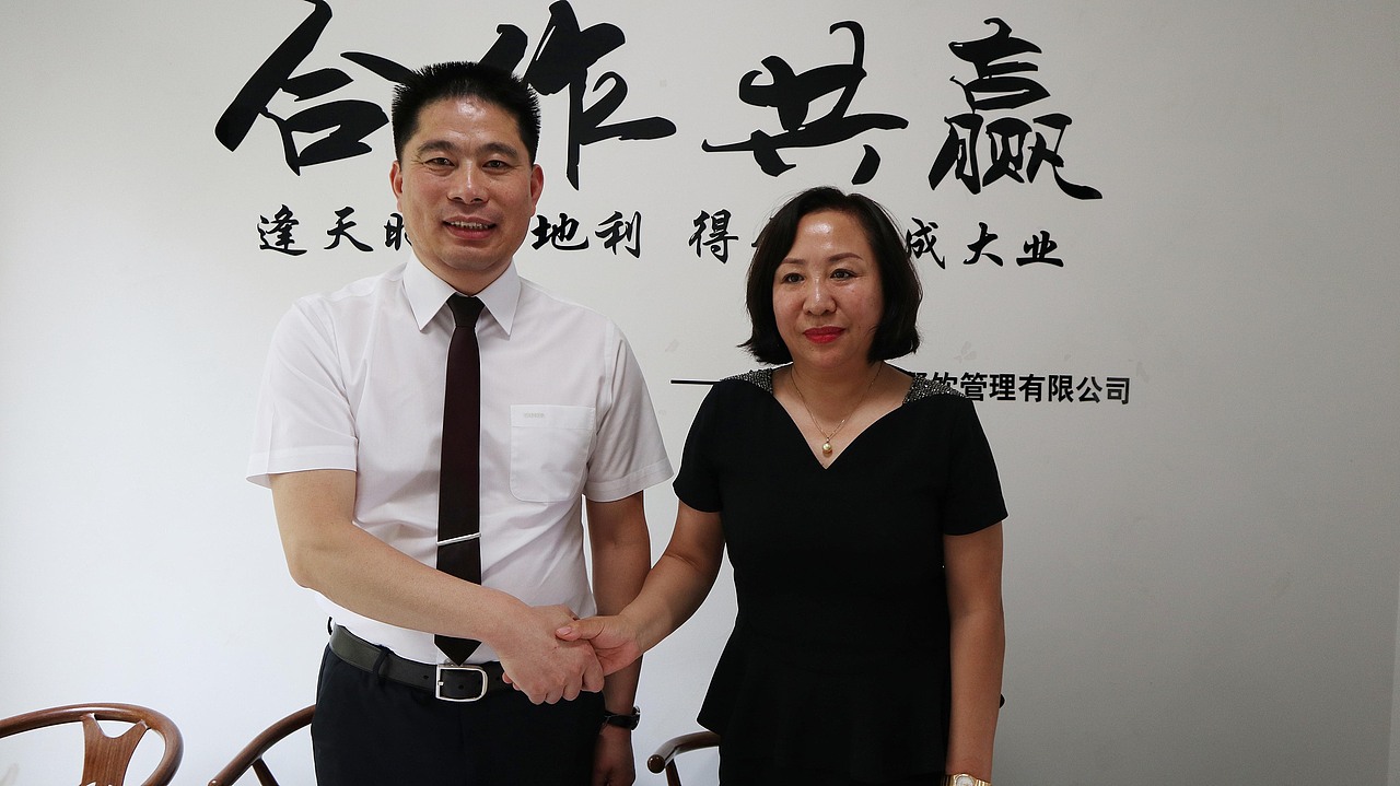 企业家 | 黄篮子生鲜连锁品牌创始人成雄海先生 - 中国