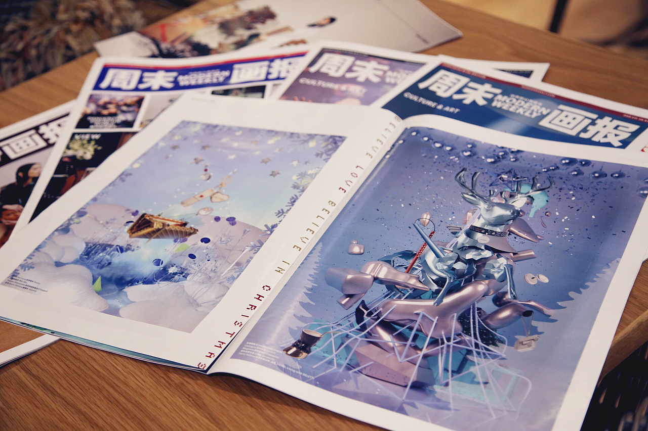 FARFETCH App_Farfetch Wonderland X ZANN STUDIO