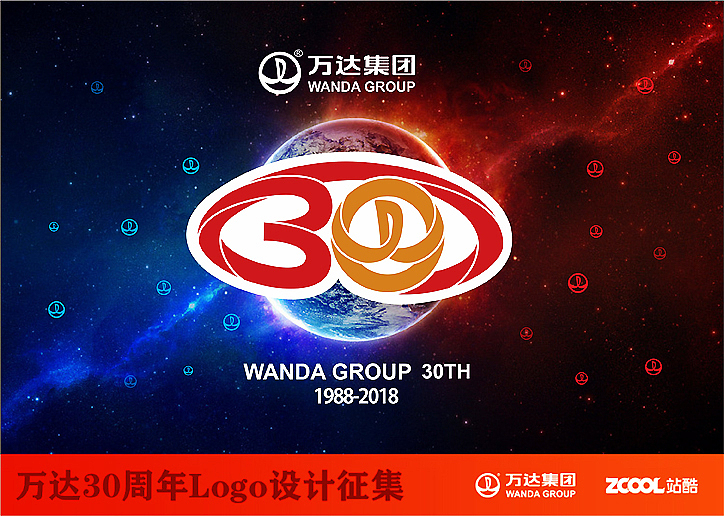 放眼世界 连接未来