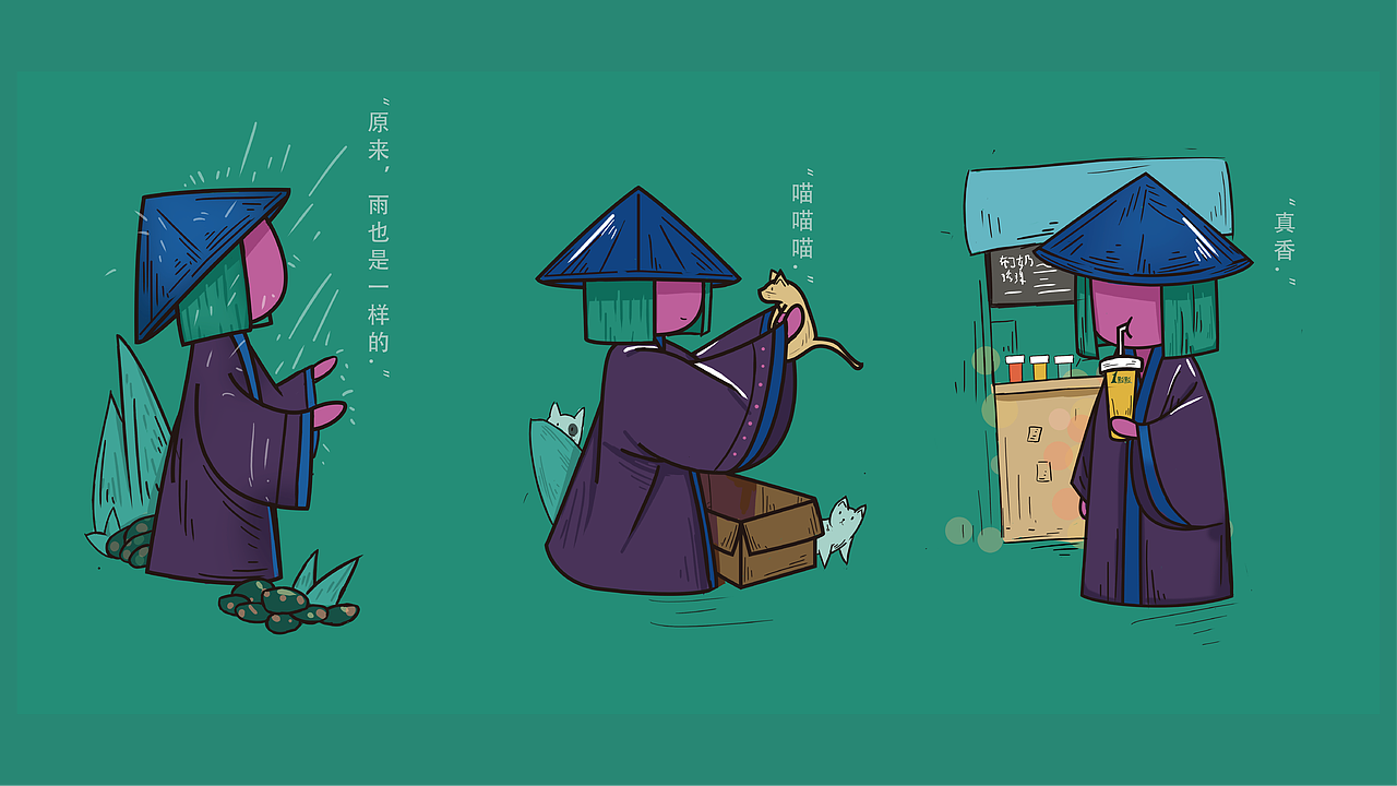 #2019青春答卷#江岸酒吧推广（图ZMTYzMjA2MDcy） - 品牌 - 站酷设计师肝痛青年原创素材 - 站酷ZCOOL