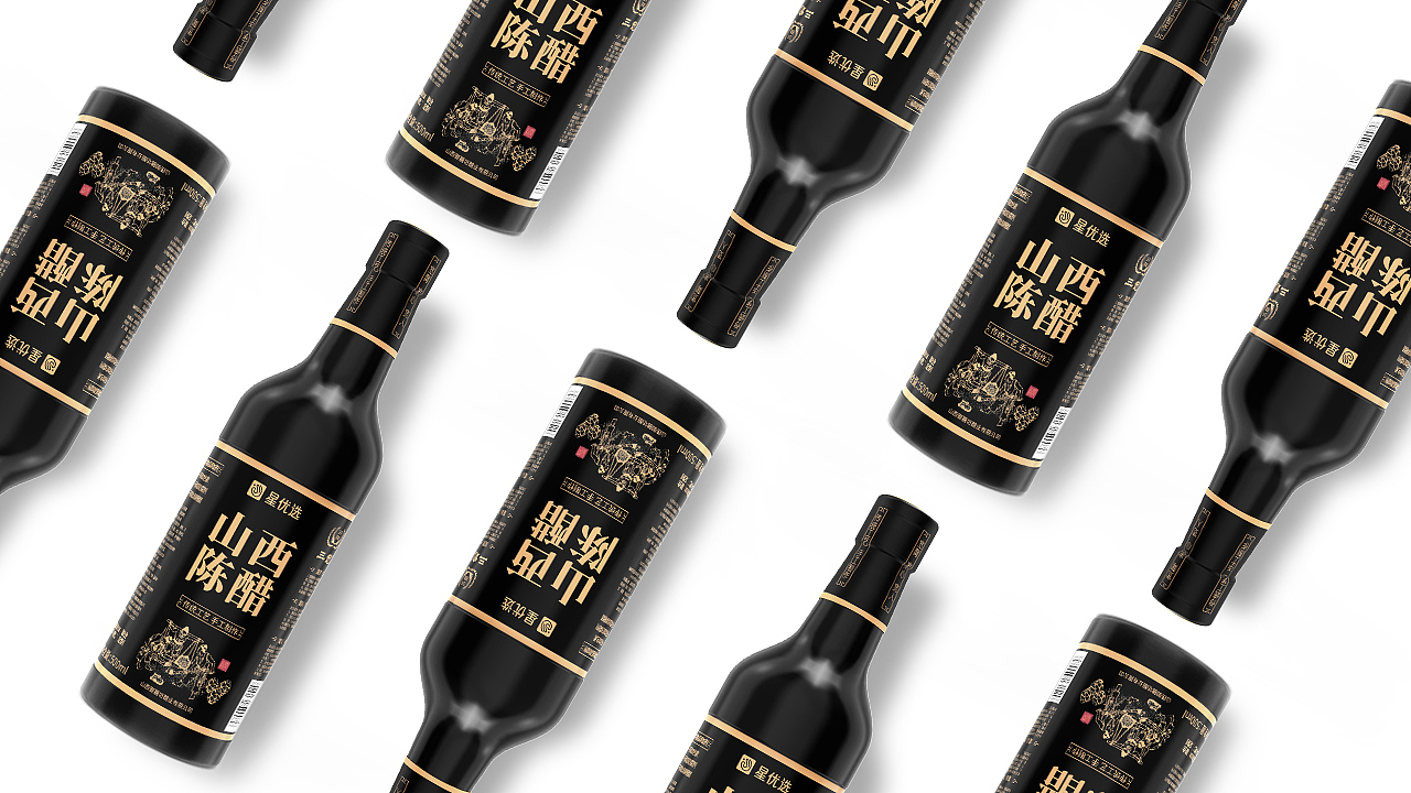 老陈醋包装--调味品包装设计 山西老陈醋