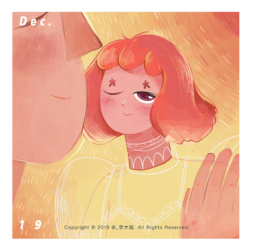 2019年度插画总结 | 李大哈(图ZMTk0MDIzNDM2) - 创作习作 - 站酷设计师_李大哈原创素材 - 站酷ZCOOL