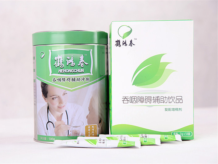 鹤鸿春老年人的食品包装设计和成品