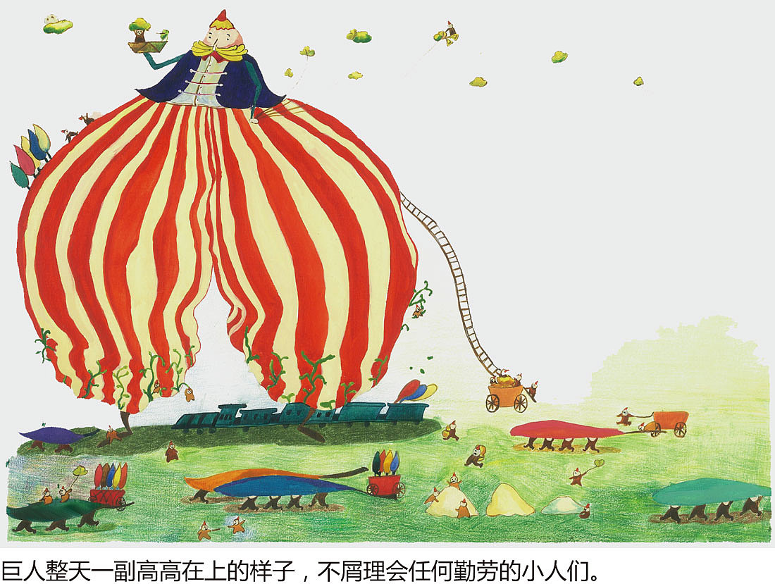 插画（图ZNTUzMDkwMTY=） - 儿童插画 - 站酷设计师alisaqiqi琪原创素材 - 站酷ZCOOL