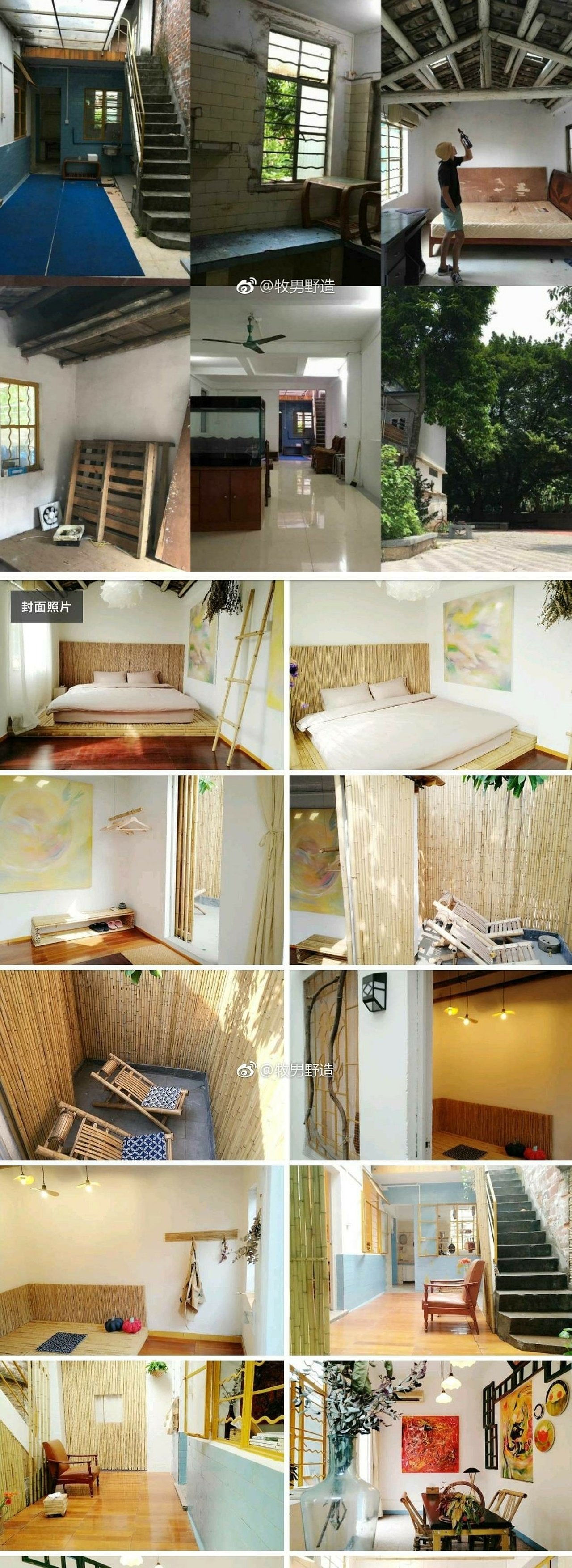 空间改造，艺术装置（图ZMTA5NTUzMjAw） - 家装设计 - 站酷设计师野路子雕塑原创素材 - 站酷ZCOOL