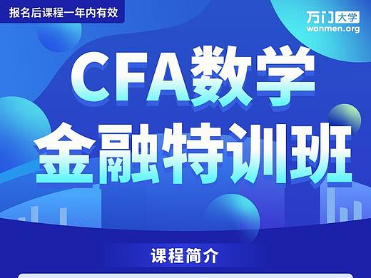 长图，海报，平面，课程（个人主页-ZNDUyNjk3MDQ=） - 海报 - 站酷设计师2月份的栗子原创素材 - 站酷ZCOOL