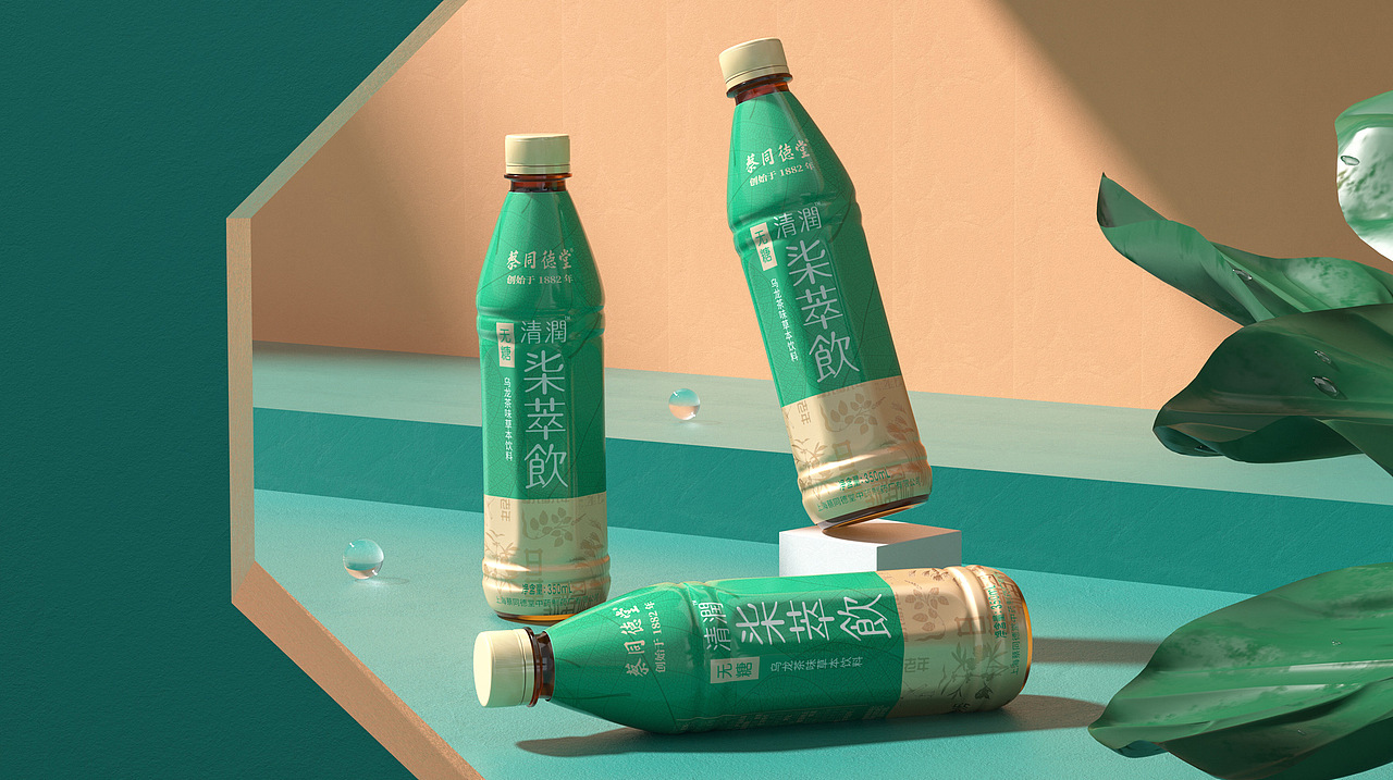 上海蔡同德堂“柒萃饮”饮料包装设计-瓶型和瓶标设计