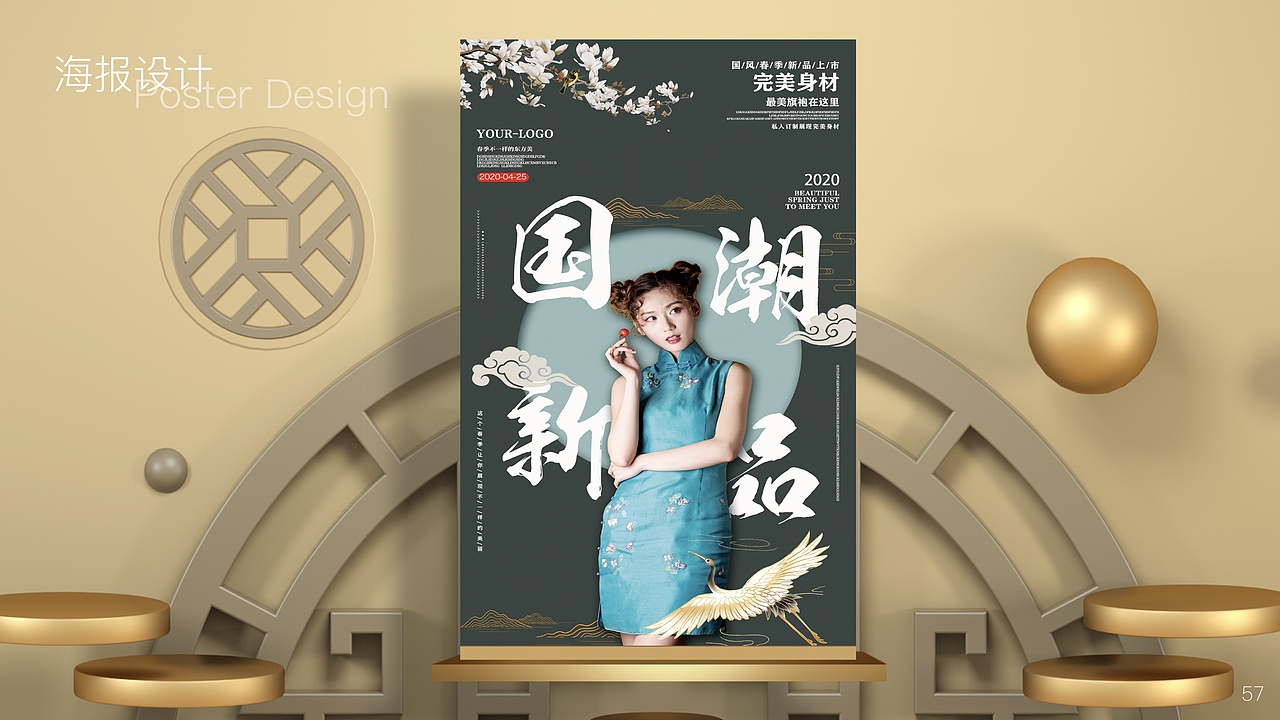 个人作品集（图ZMjUzODMxMzcy） - APP界面 - 站酷设计师不知名的T先生原创素材 - 站酷ZCOOL