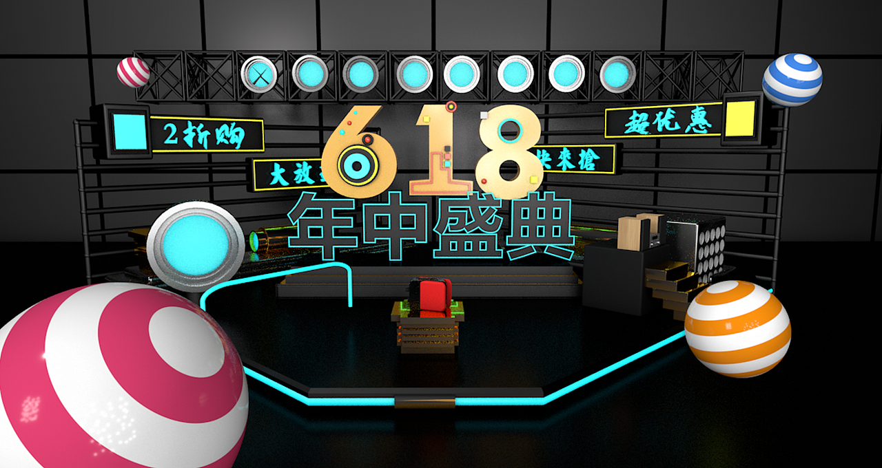 618-C4D（图ZMTI0OTEwODcy） - 场景 - 站酷设计师星在飞翔原创素材 - 站酷ZCOOL