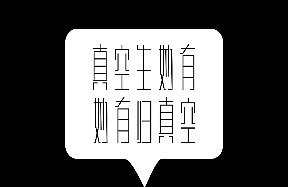 logo和平面（图ZMjE1MzE4MjA0） - 品牌 - 站酷设计师木羽天良原创素材 - 站酷ZCOOL