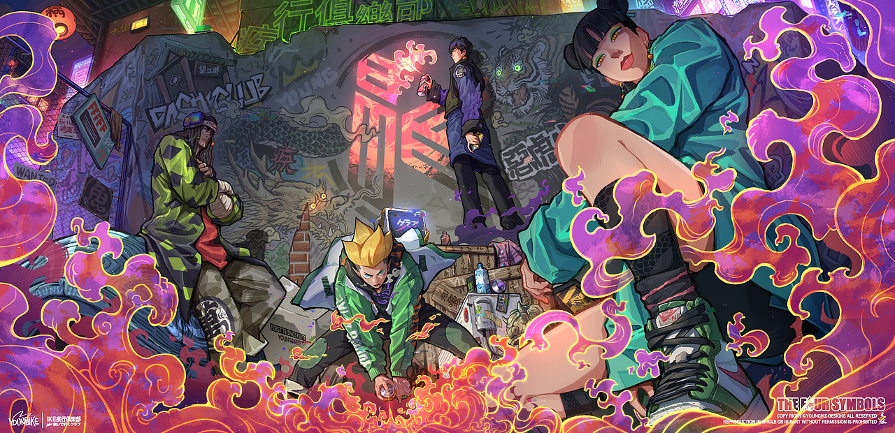 THE FOUR SYMBOLS
<br>The ancients thought that the seven constellations in the East, the south, the West and the north were four animal images, which were called "four elephants". In ancient China, astrology refers to the Oriental Green Dragon, the southern rosefinch, the western white tiger, and the northern Xuanwu.<br><br><br><br>