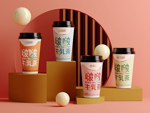 《香飘飘—啵啵牛乳茶》包装设计