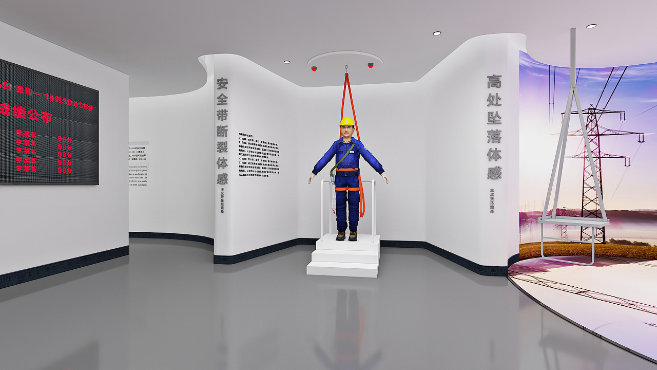 电力安全展厅|三维|建筑/空间|mmbly - 原创作品 - 站酷 (zcool)