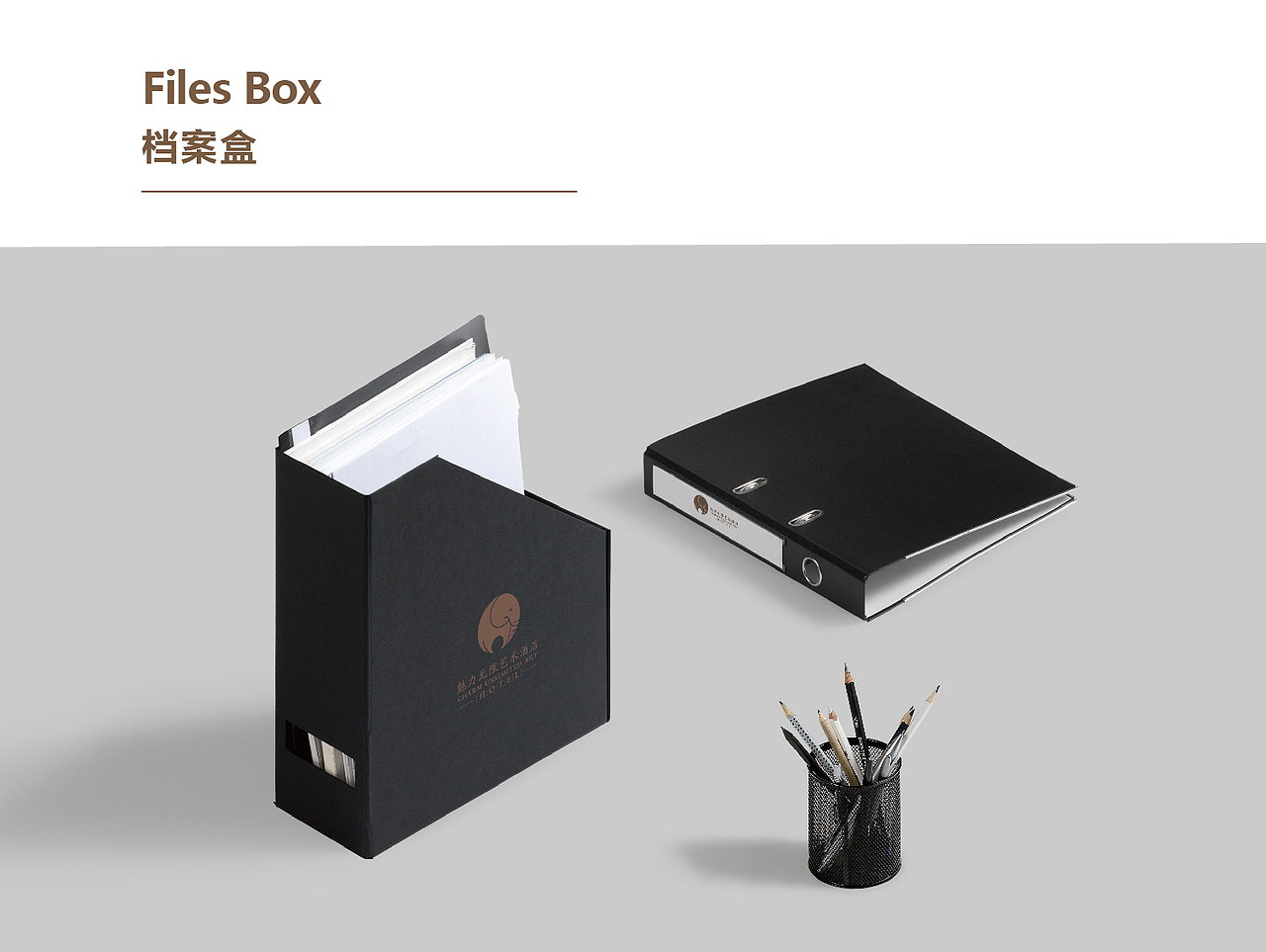 艺术无限酒店。（图ZNzEyMzMyNjQ=） - 品牌 - 站酷设计师小妖其其原创素材 - 站酷ZCOOL