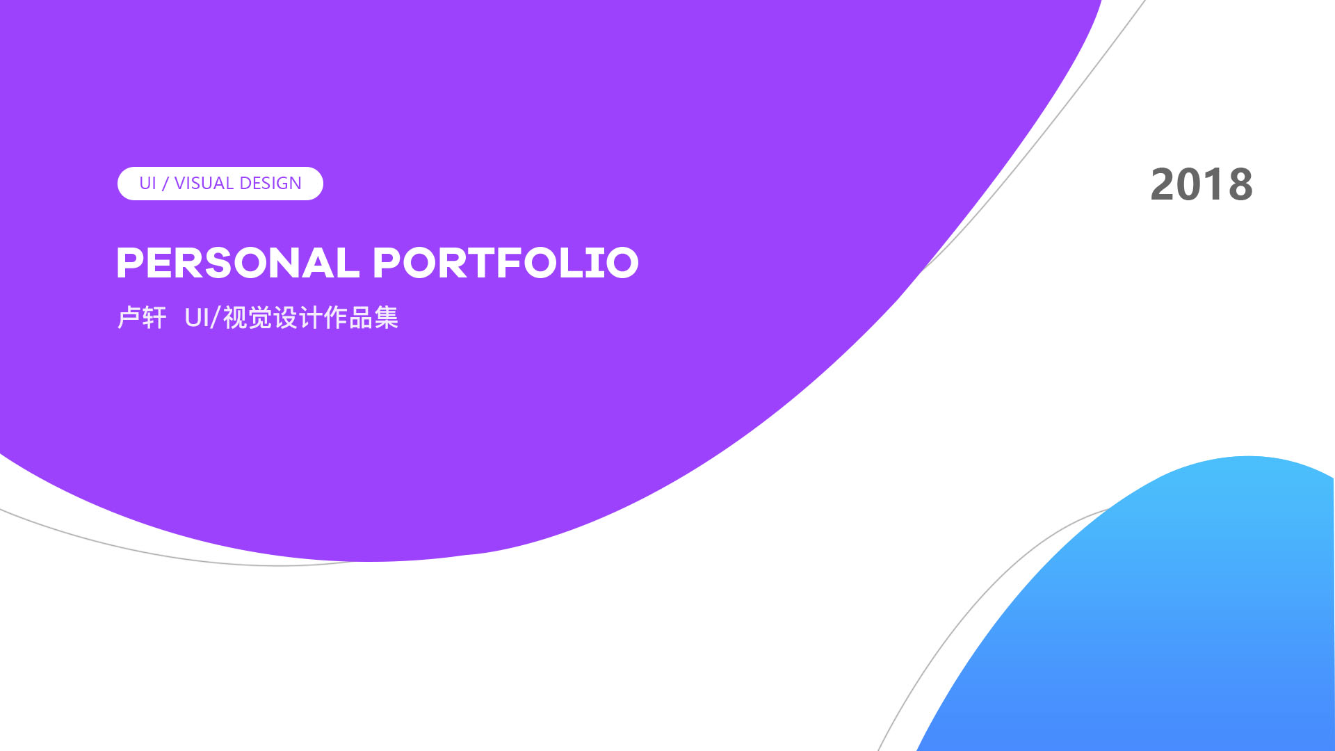 盧森堡PRO的個人主頁（背景預(yù)覽） - 主頁背景設(shè)置 - 站酷設(shè)計師盧森堡PRO原創(chuàng)素材 - 站酷ZCOOL