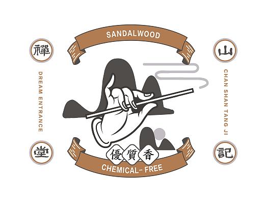 禅山堂记熏香品牌设计