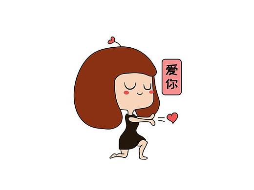 漫小妮 微信表情包