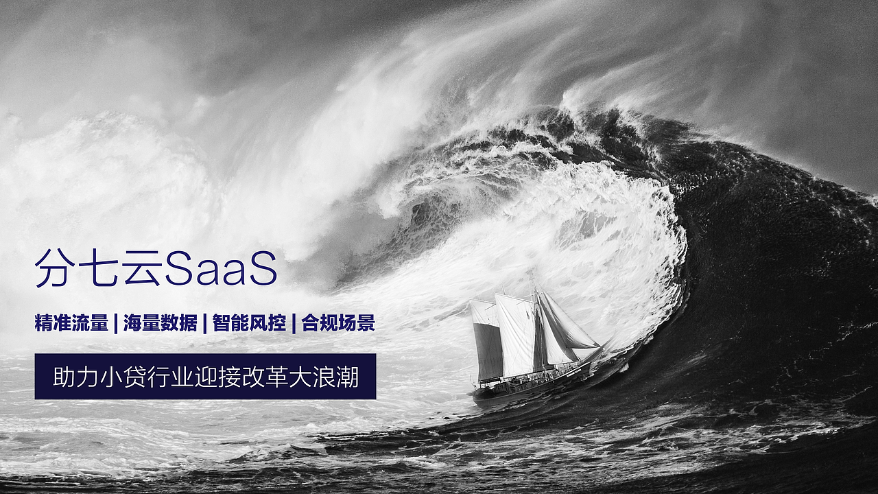 宣传海报（图ZMTI3NTg2OTQw） - 海报 - 站酷设计师黑人2815原创素材 - 站酷ZCOOL