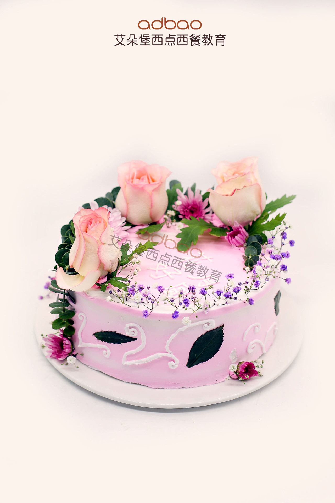 双层公主蛋糕🎂。#网红生日蛋糕款式图集 #人气蛋糕推荐 # - 抖音