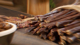 光影记出品 - TVC短视频苏日泰产品主图视频