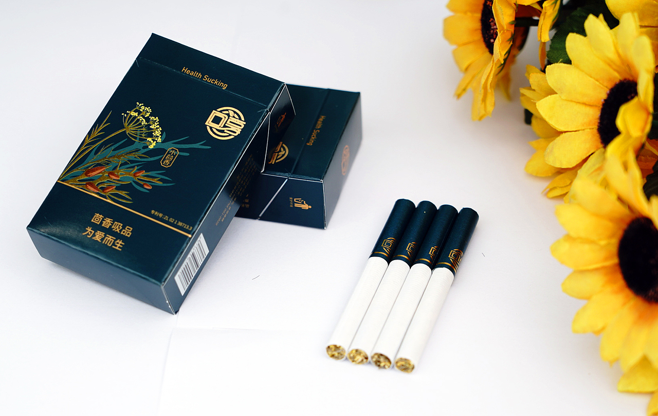 烟盒包装设计（图ZMjQxNzU5MDQ0） - 包装 - 站酷设计师守望者的音符原创素材 - 站酷ZCOOL