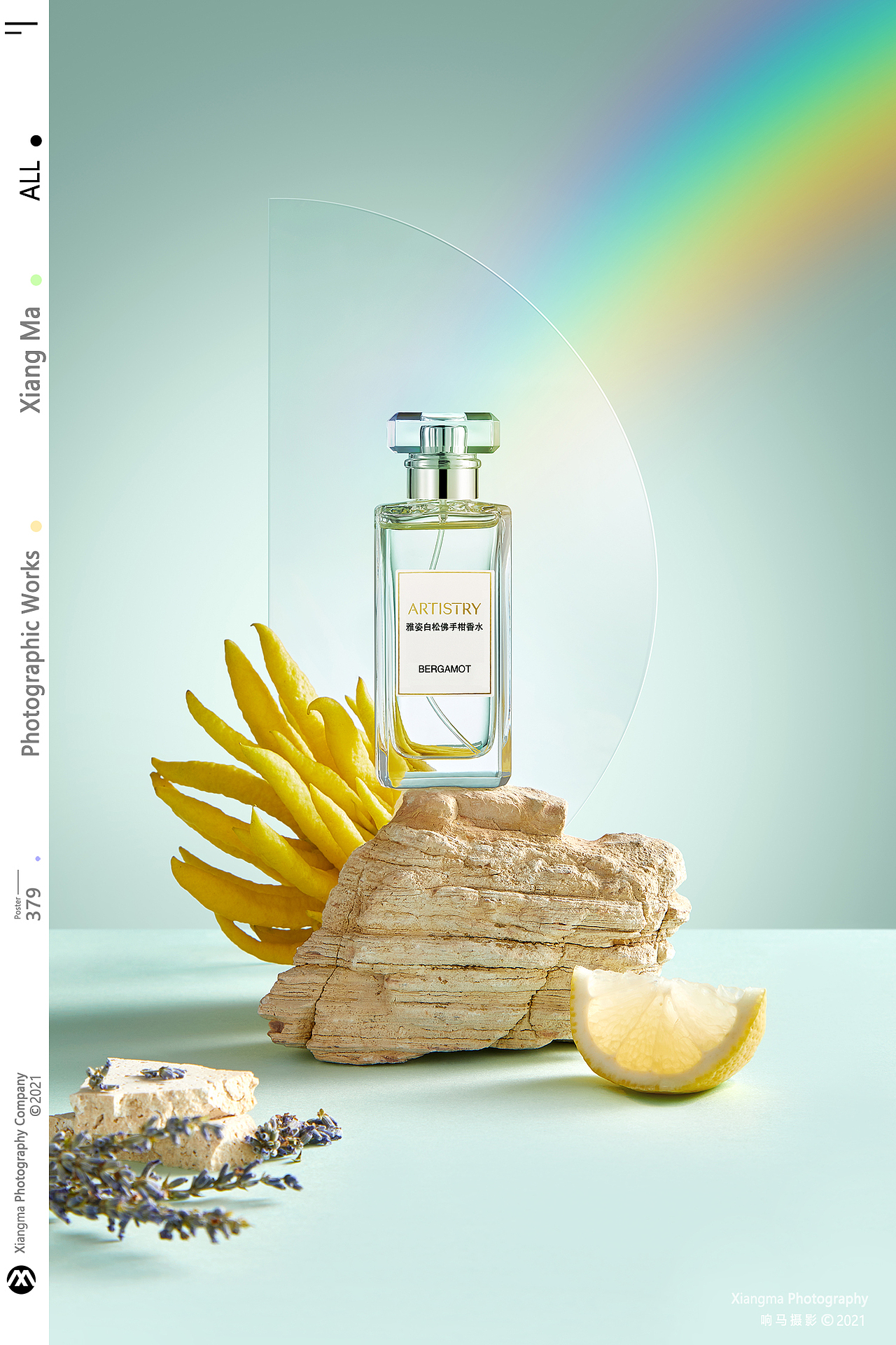 雅姿香水|响马摄影（图ZMjc3OTE4ODg4） - 产品摄影 - 站酷设计师响马摄影原创素材 - 站酷ZCOOL