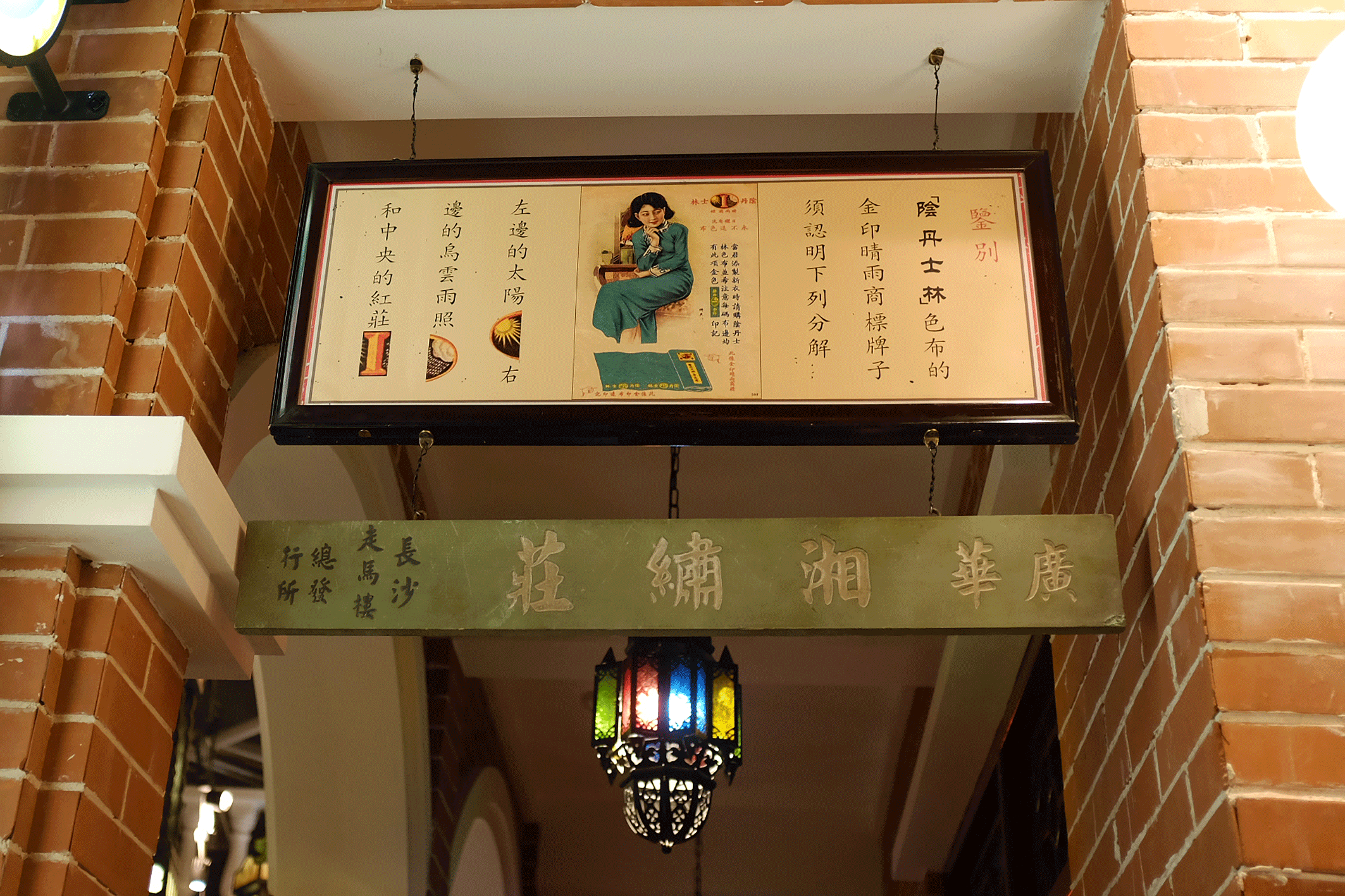此山案例 | 老街鱼嘴巴品牌升级(图ZOTc2NDI1ODA=) - 品牌 - 站酷设计师此山品牌设计原创素材 - 站酷ZCOOL