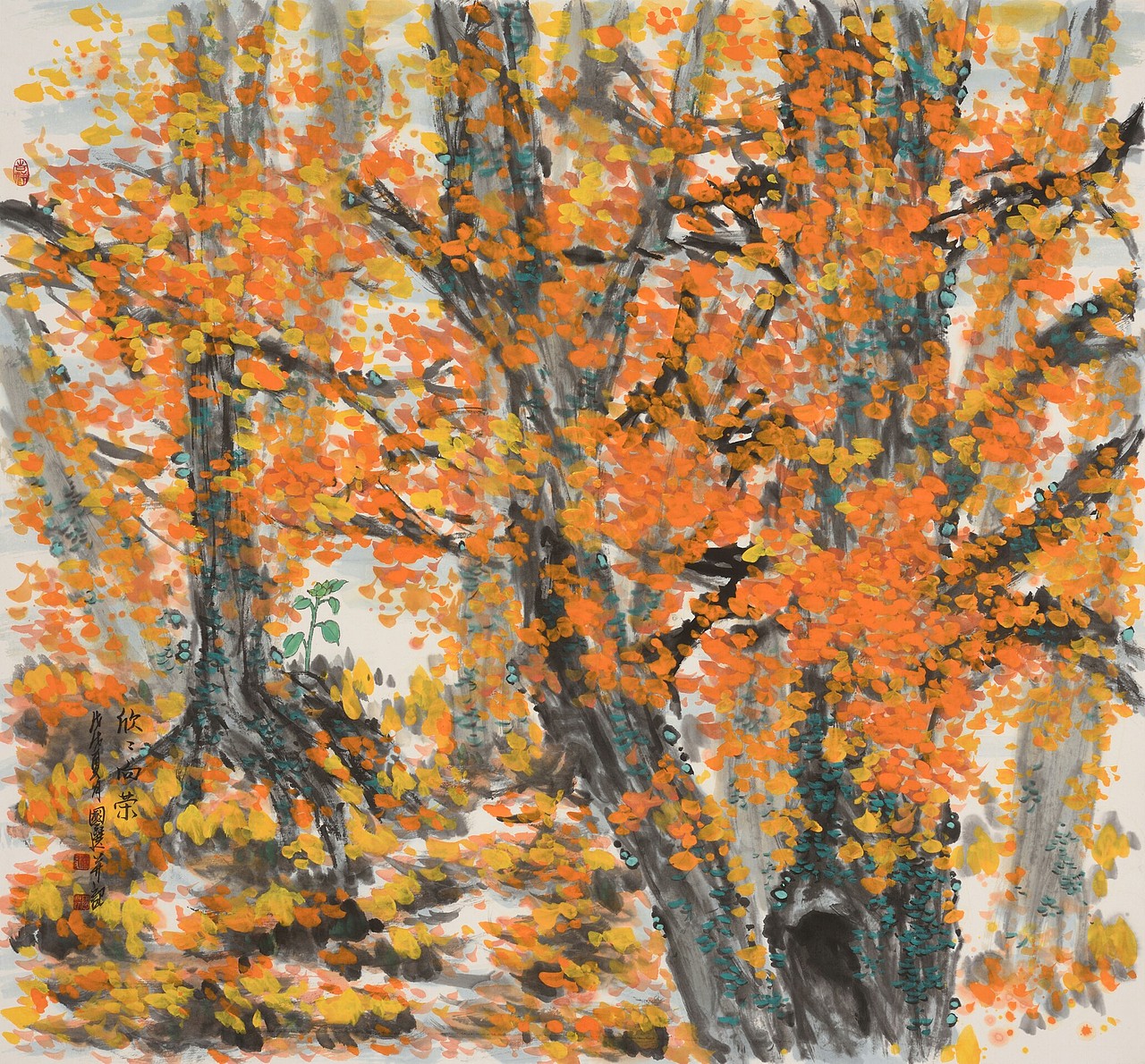 国选作品（图ZMjAxNDY3ODQ4） - 绘画 - 站酷设计师国选书画原创素材 - 站酷ZCOOL