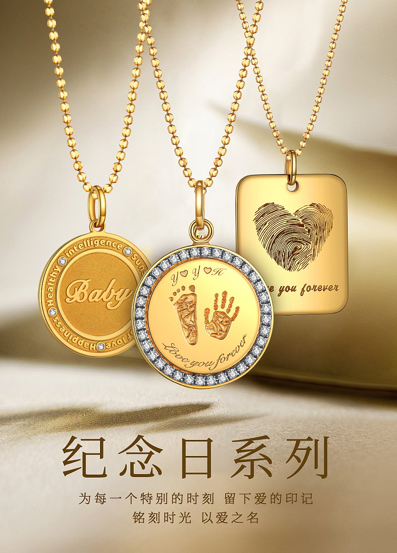 电商轮播海报图（图ZMjQ3MDcwODI4） - 电商 - 站酷设计师小Q醒醒原创素材 - 站酷ZCOOL