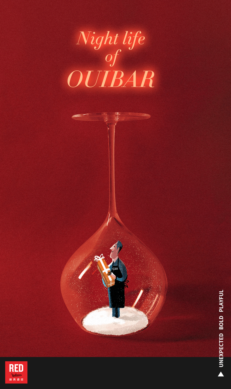 丽芮酒店公众号部分头图