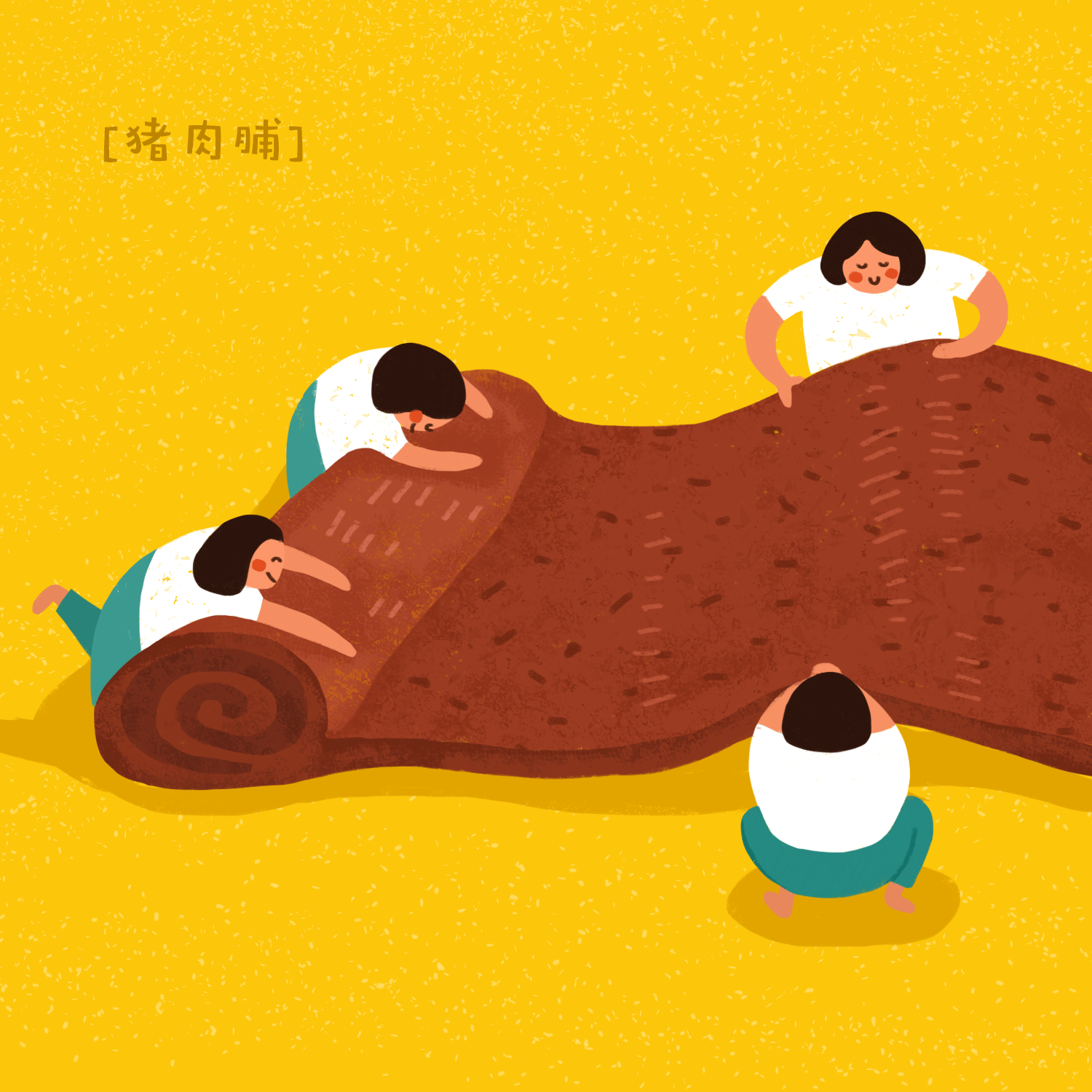 想把这些澳门地道小吃统统再吃一遍（图ZODUyMTY5NDA=） - 艺术插画 - 站酷设计师林小胖是胖小林原创素材 - 站酷ZCOOL