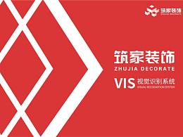 VI