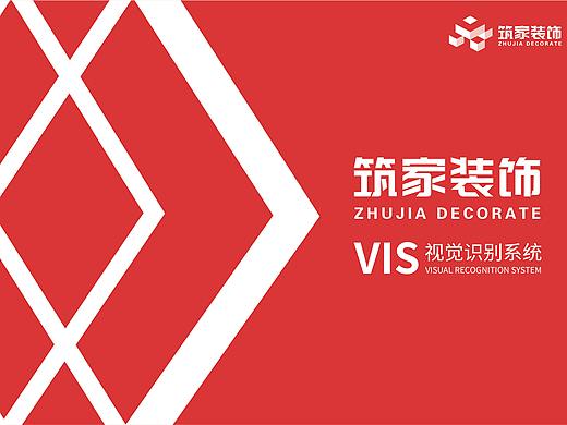 VI