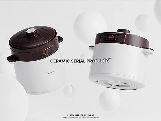CERAMIC ELECTRIC STEWPOT丨电炖锅系列化产品设计