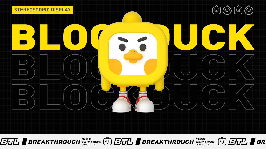 吉祥物设计 | 方块鸭 BLOCK DUCK（图ZMjUxMzI3MzY0） - IP形象 - 站酷设计师你好C君原创素材 - 站酷ZCOOL