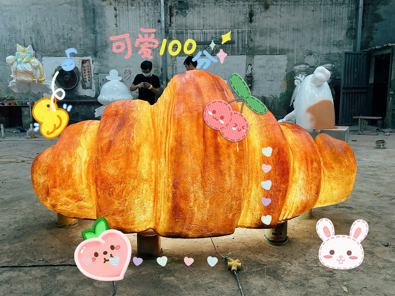 烘焙店爆款门头装饰可颂造型定制