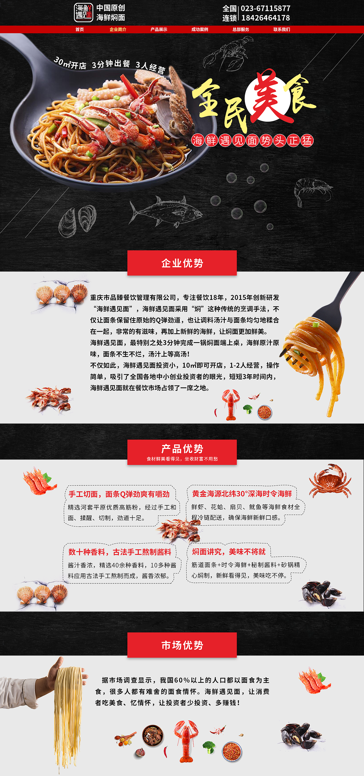 2018上半年的一些作品