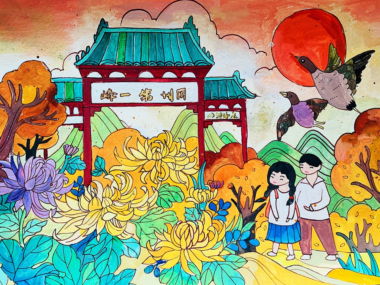 圭峰山（图ZMjUyMDg2MjYw） - 概念设定 - 站酷设计师插画师陈紫筠原创素材 - 站酷ZCOOL