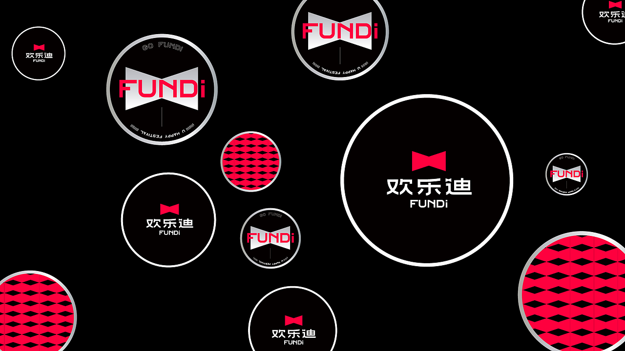 新森FUNIP·FUNDI歡樂迪-歡樂迪，你的歡樂節(jié)（圖ZMjc0Njc5ODQ0） - 品牌 - 站酷設(shè)計師新森品牌設(shè)計原創(chuàng)素材 - 站酷ZCOOL