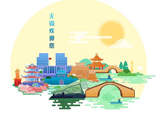 九景插画