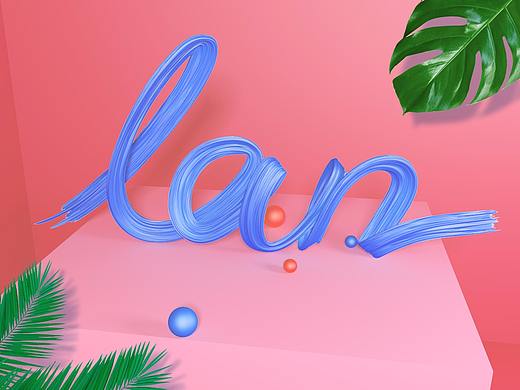 c4d油漆效果练习-Lan