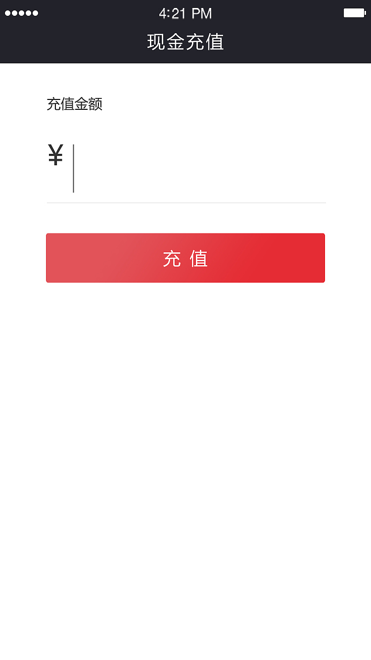 汇嗨国际商城(微信公众号)